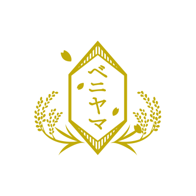 ◆お盆休みのご案内